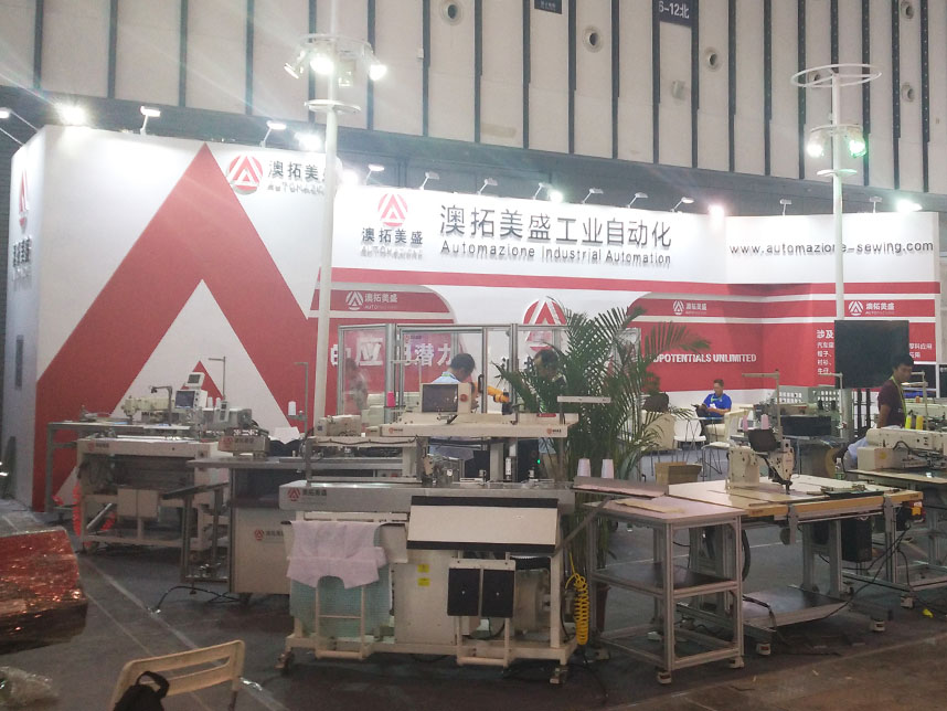 展台设计搭建