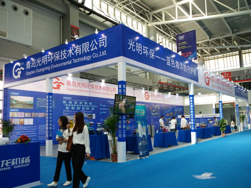 5 展台设计搭建